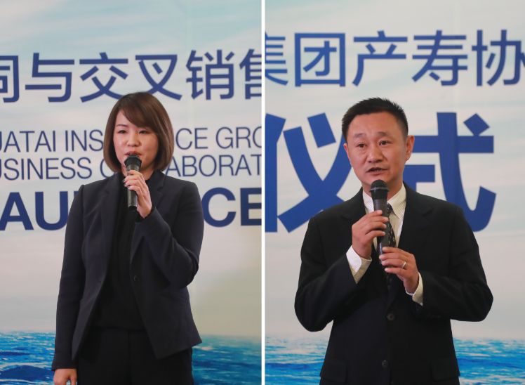 �������ǲ���(�й�) - �ٷ���վ