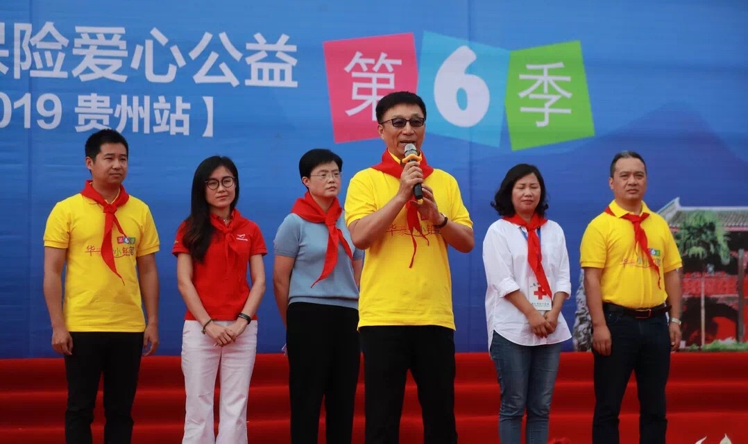 �������ǲ���(�й�) - �ٷ���վ