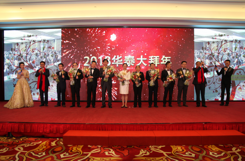 �������ǲ���(�й�) - �ٷ���վ