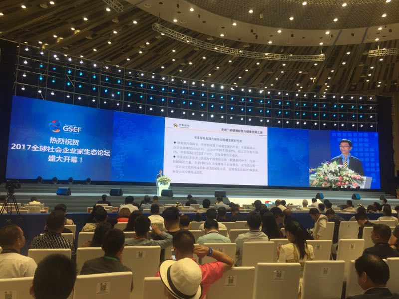 �������ǲ���(�й�) - �ٷ���վ