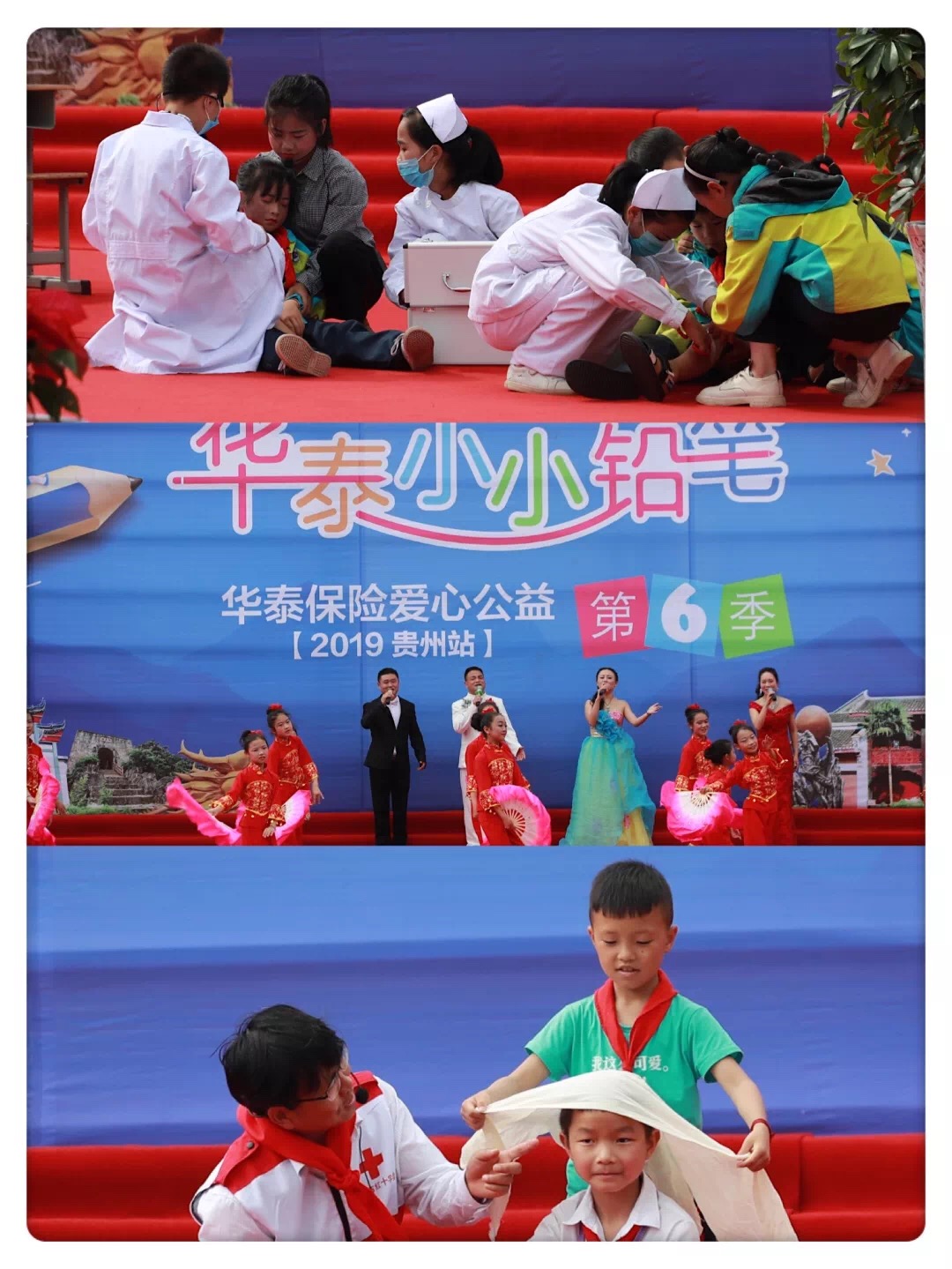 �������ǲ���(�й�) - �ٷ���վ