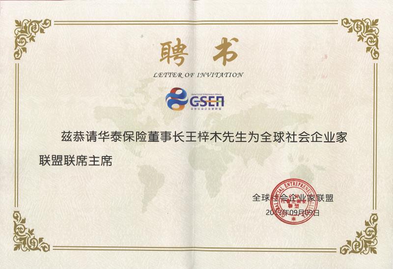 �������ǲ���(�й�) - �ٷ���վ