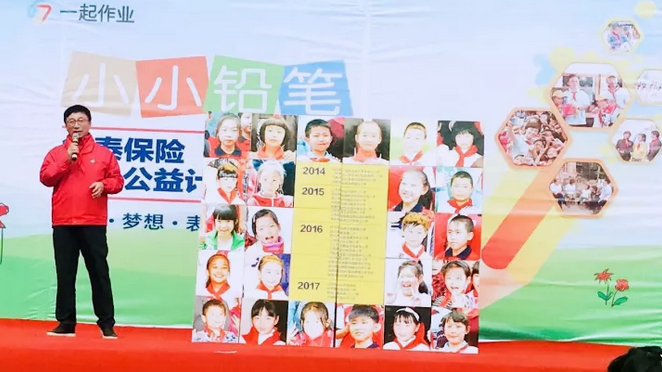 �������ǲ���(�й�) - �ٷ���վ