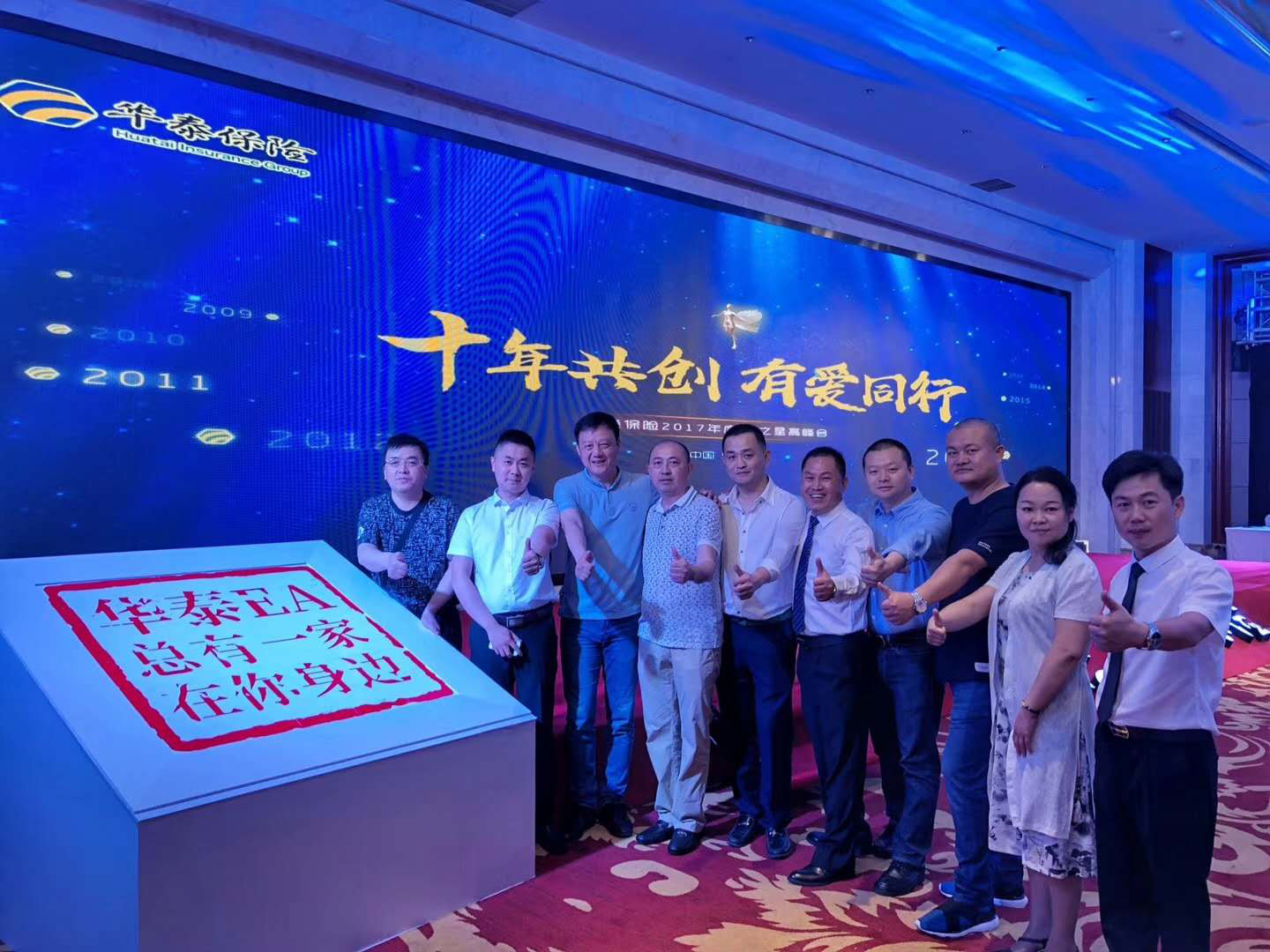 �������ǲ���(�й�) - �ٷ���վ