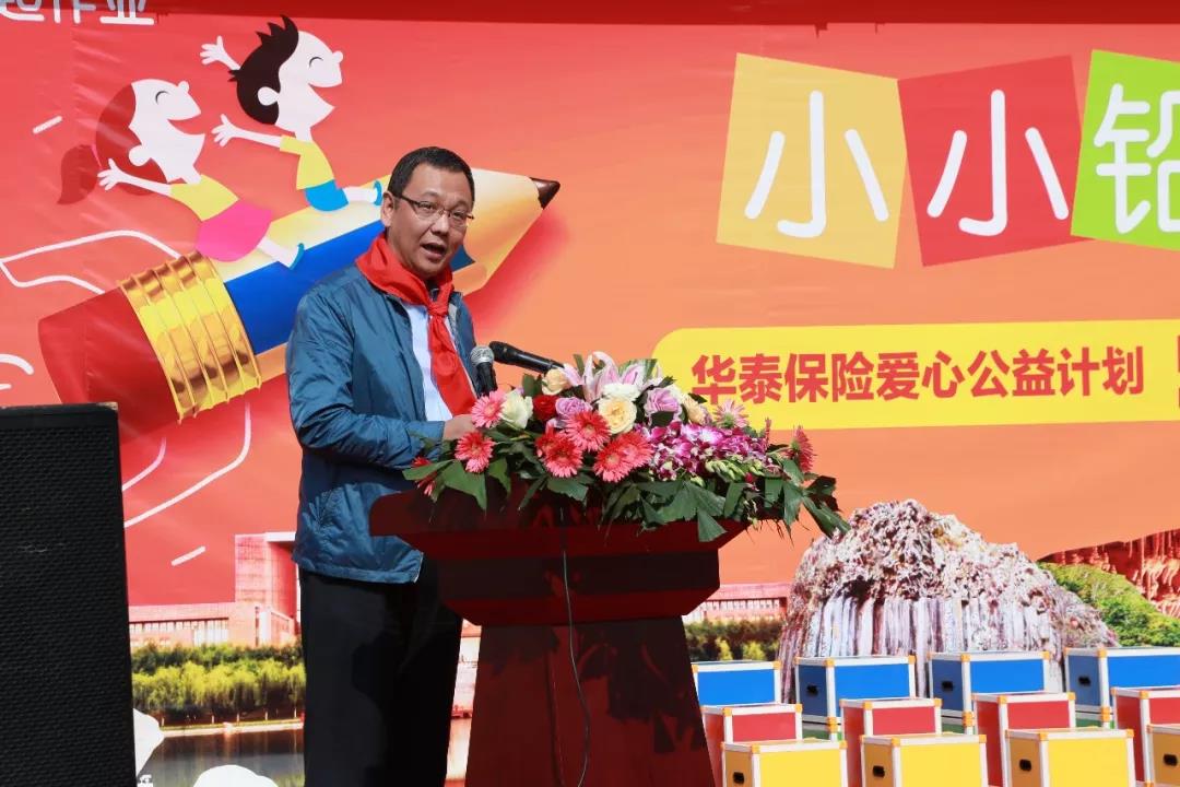 �������ǲ���(�й�) - �ٷ���վ