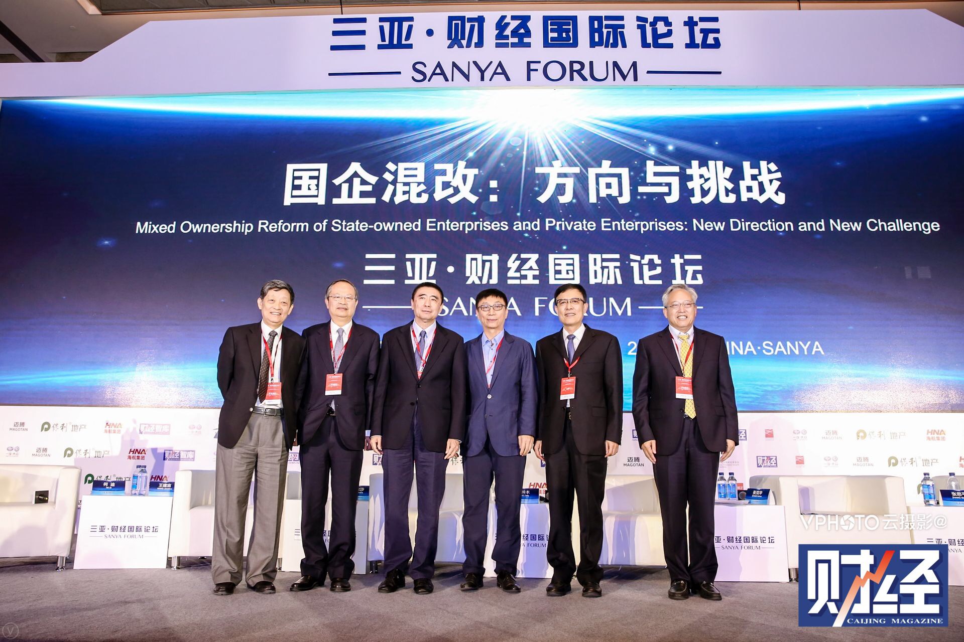 �������ǲ���(�й�) - �ٷ���վ