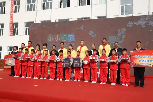 �������ǲ���(�й�) - �ٷ���վ