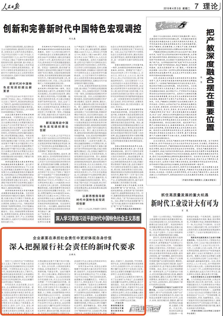 �������ǲ���(�й�) - �ٷ���վ