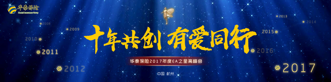 �������ǲ���(�й�) - �ٷ���վ