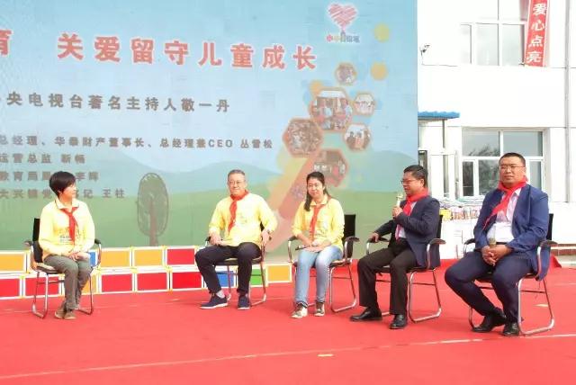 �������ǲ���(�й�) - �ٷ���վ