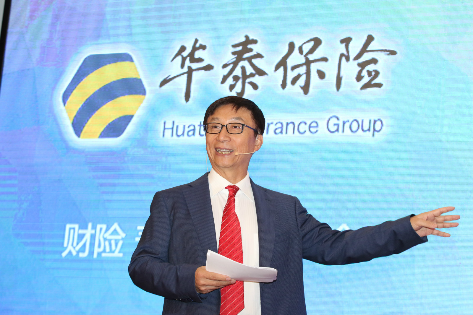 �������ǲ���(�й�) - �ٷ���վ