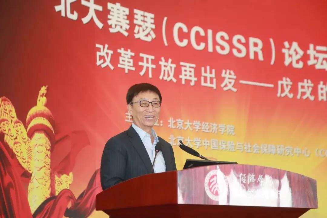 �������ǲ���(�й�) - �ٷ���վ