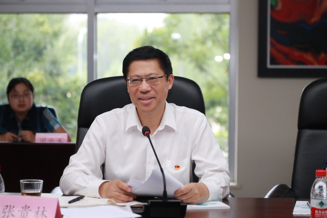 �������ǲ���(�й�) - �ٷ���վ