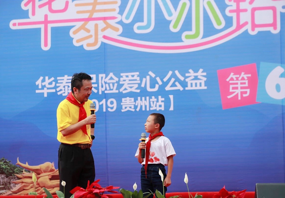 �������ǲ���(�й�) - �ٷ���վ