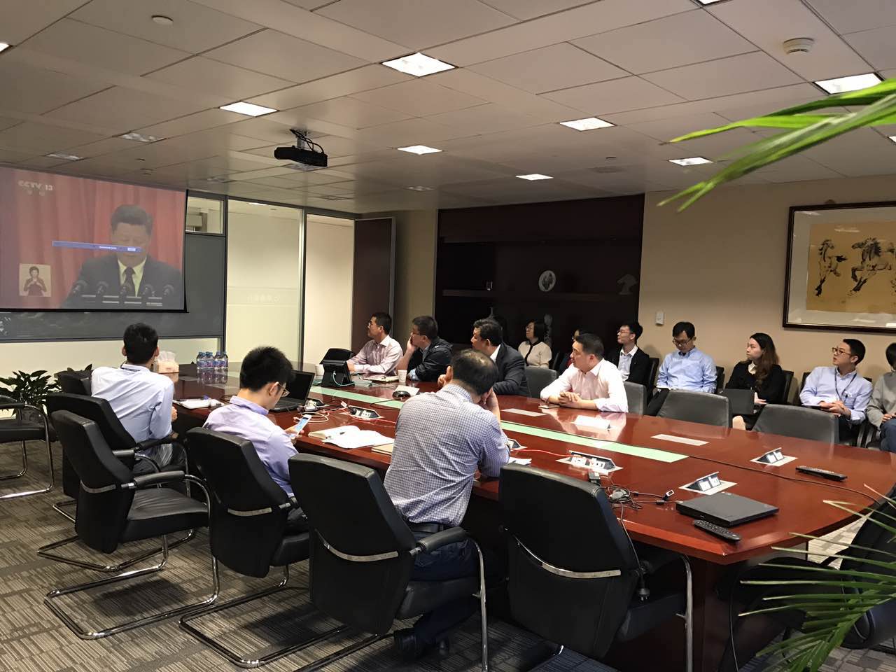 �������ǲ���(�й�) - �ٷ���վ