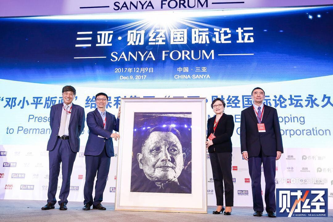 �������ǲ���(�й�) - �ٷ���վ