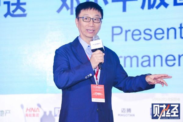 �������ǲ���(�й�) - �ٷ���վ