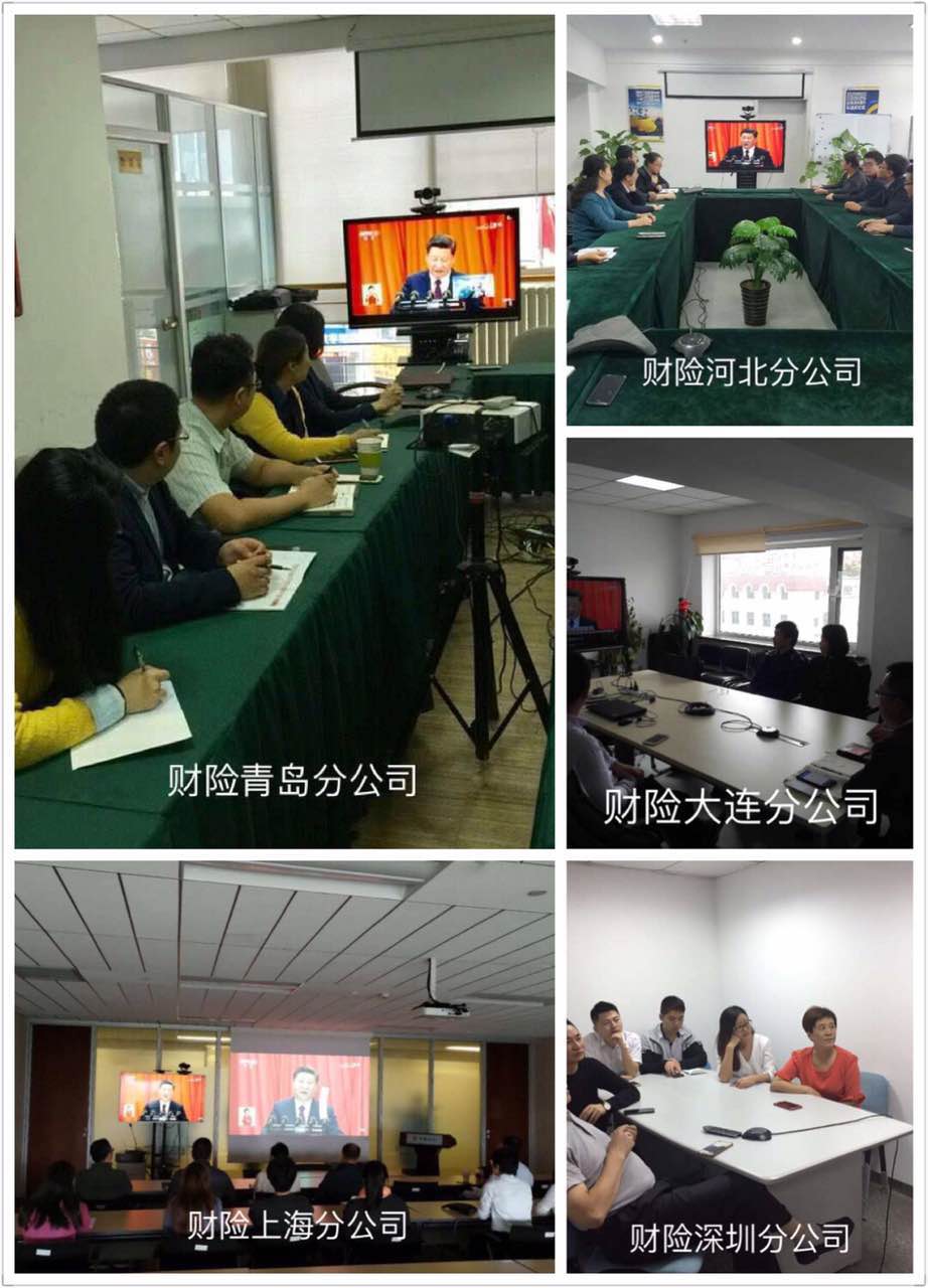 �������ǲ���(�й�) - �ٷ���վ