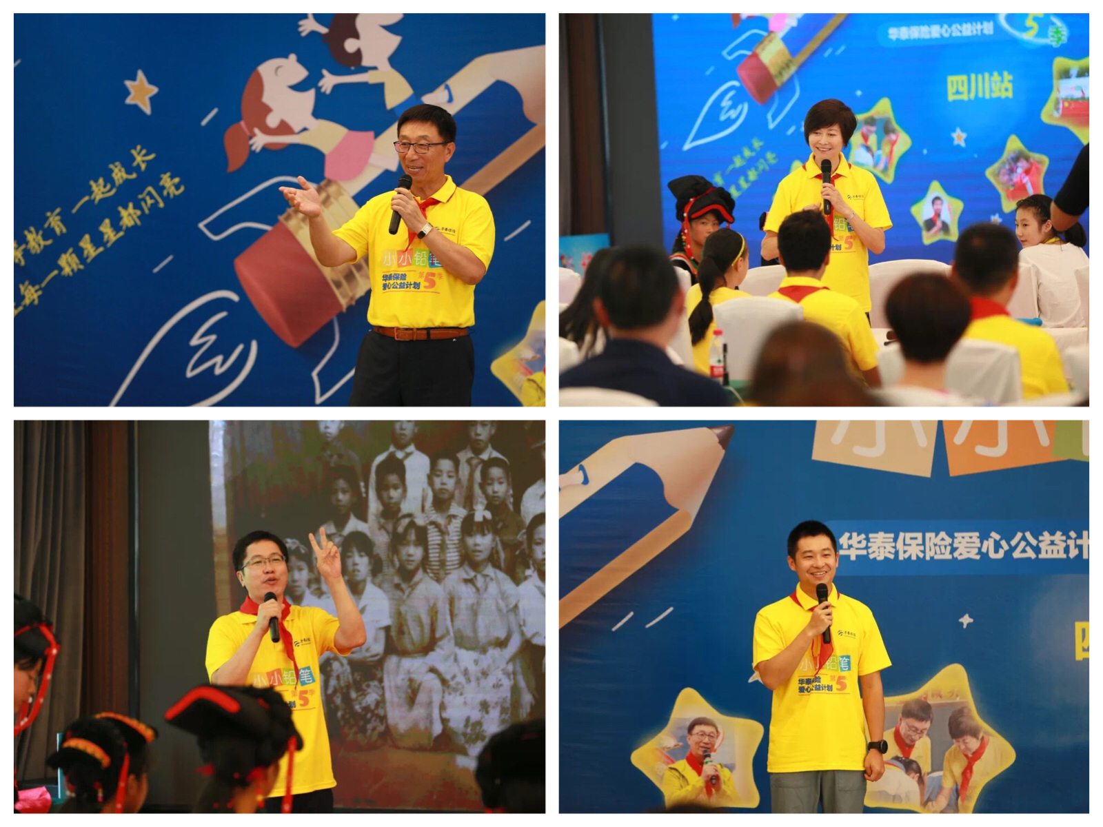 �������ǲ���(�й�) - �ٷ���վ