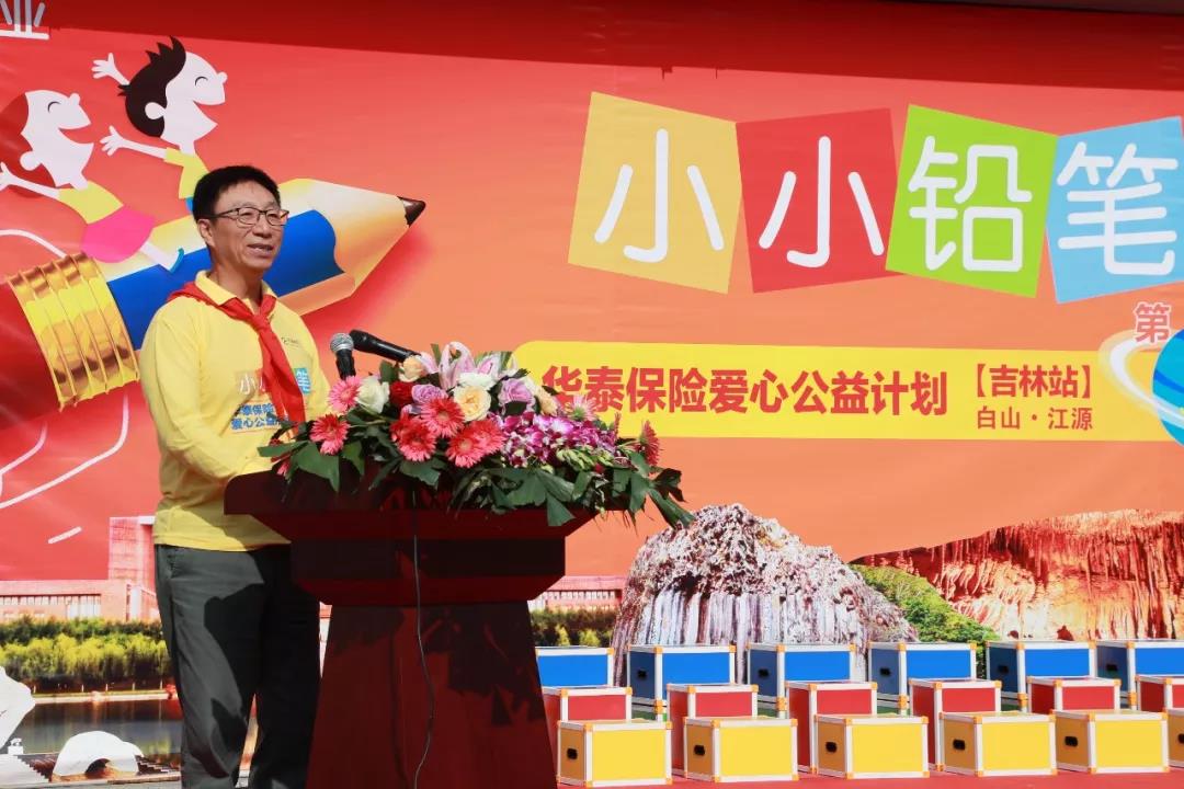 �������ǲ���(�й�) - �ٷ���վ