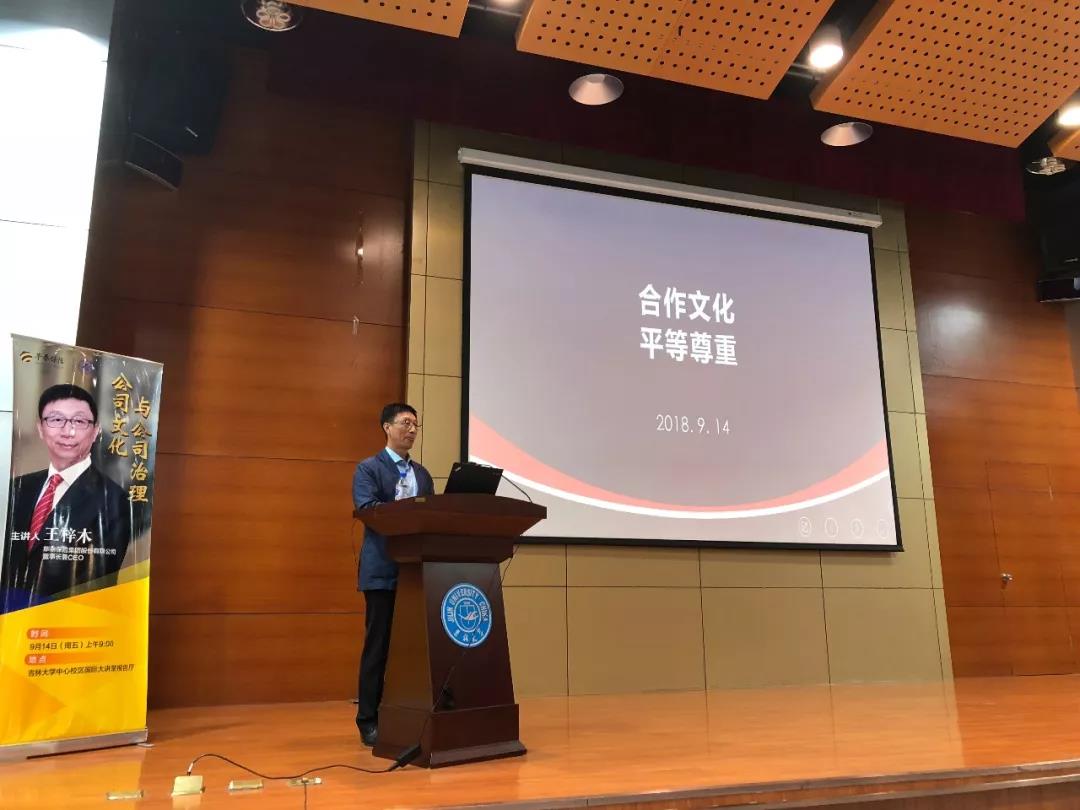 �������ǲ���(�й�) - �ٷ���վ