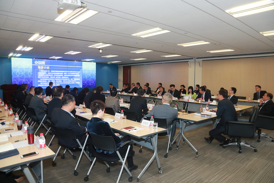 �������ǲ���(�й�) - �ٷ���վ