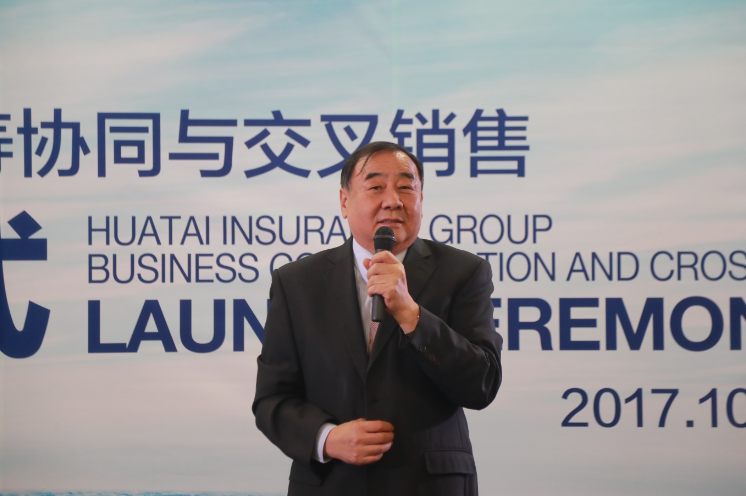 �������ǲ���(�й�) - �ٷ���վ