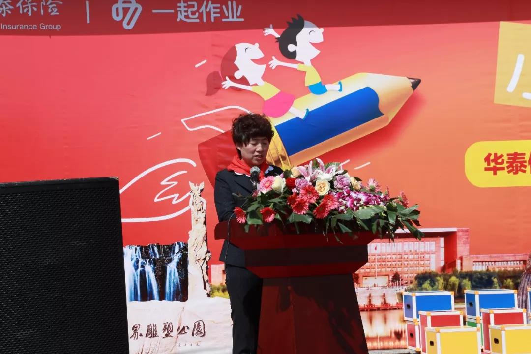 �������ǲ���(�й�) - �ٷ���վ