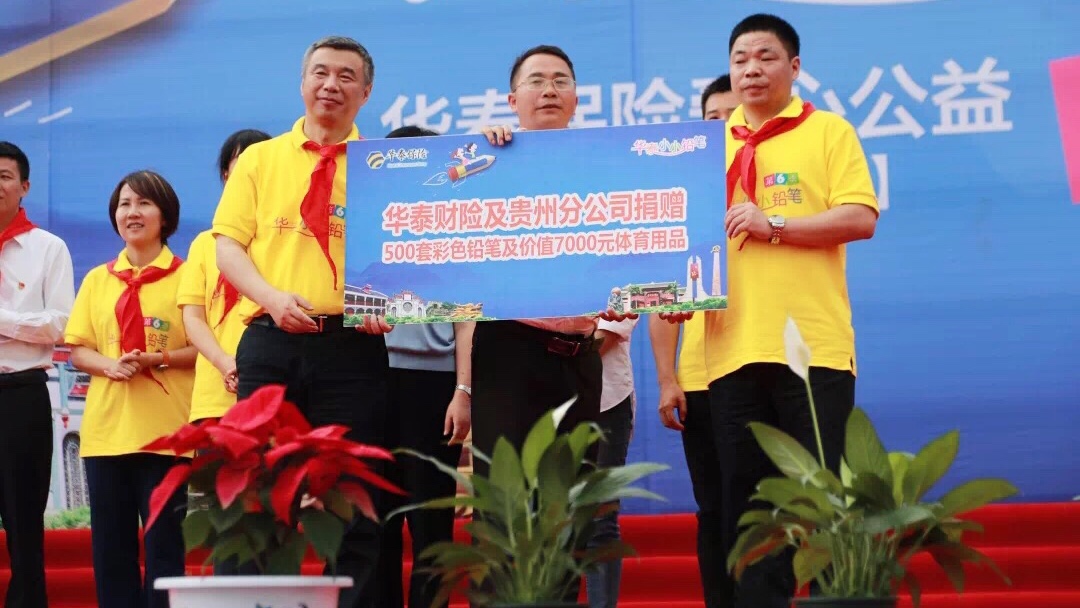 �������ǲ���(�й�) - �ٷ���վ