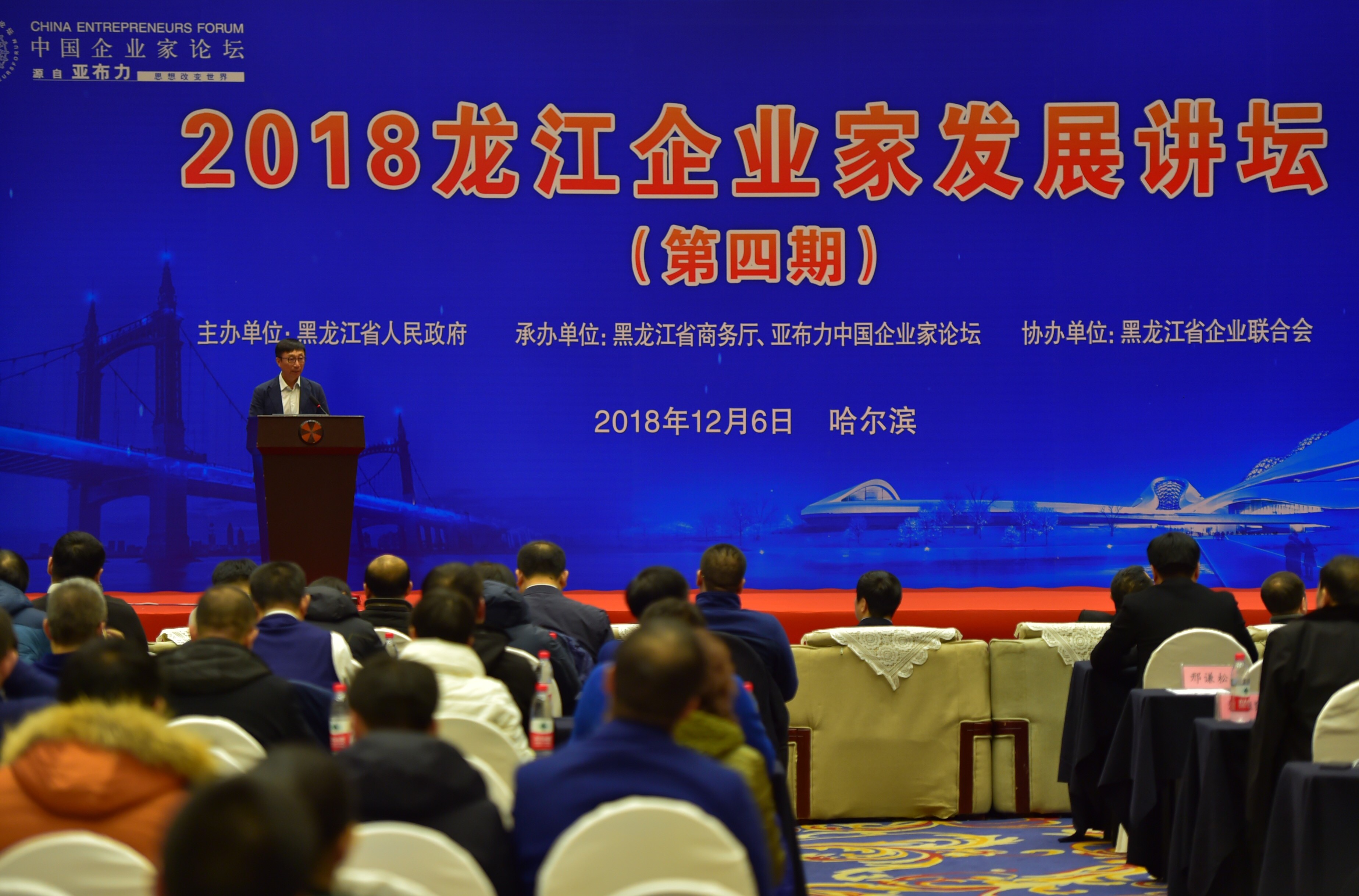 �������ǲ���(�й�) - �ٷ���վ