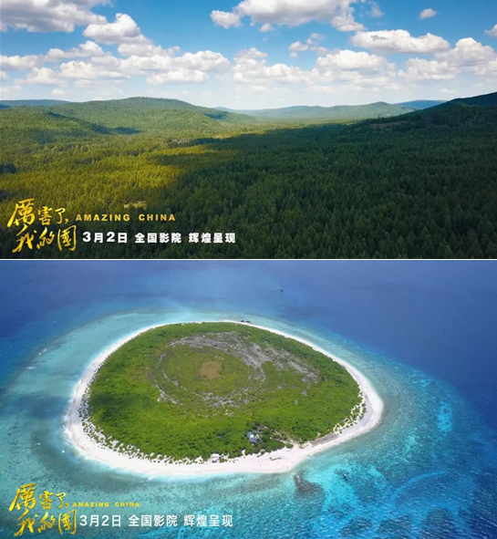 �������ǲ���(�й�) - �ٷ���վ