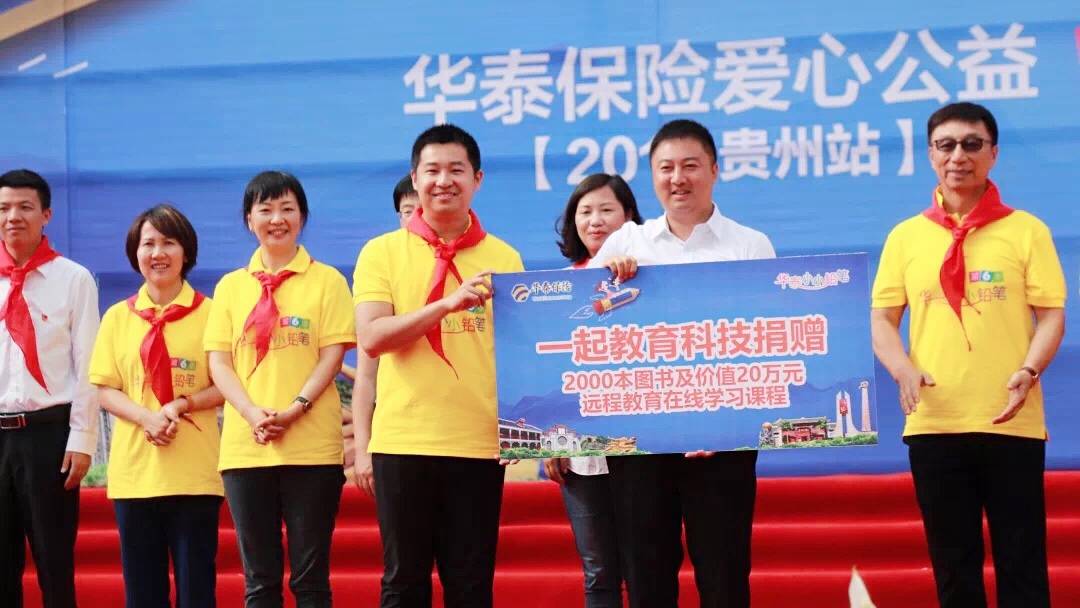 �������ǲ���(�й�) - �ٷ���վ