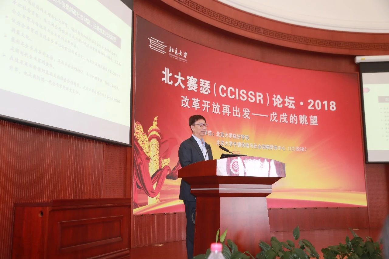 �������ǲ���(�й�) - �ٷ���վ