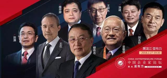 �������ǲ���(�й�) - �ٷ���վ