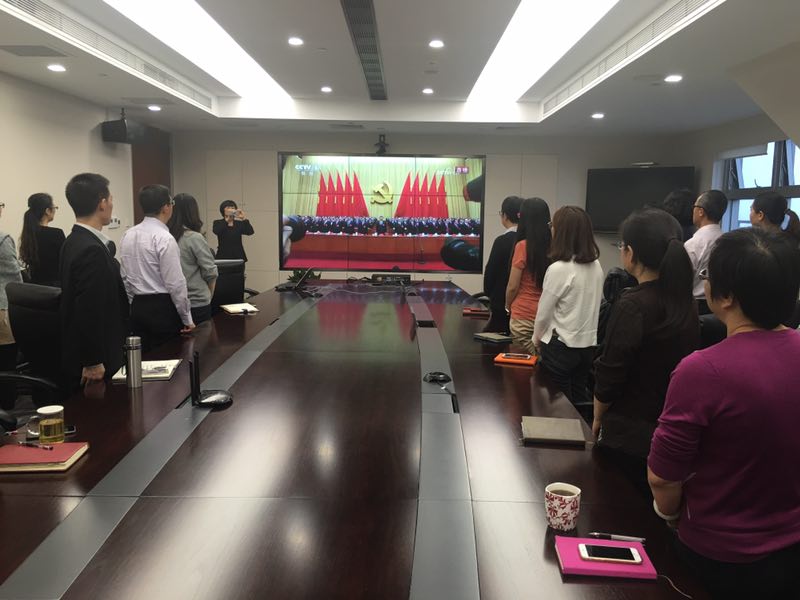 �������ǲ���(�й�) - �ٷ���վ