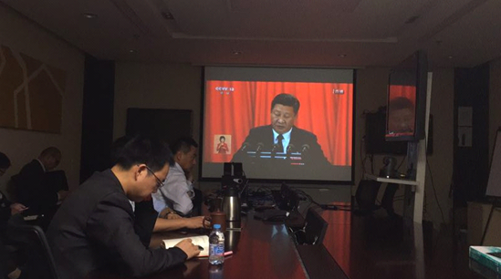 �������ǲ���(�й�) - �ٷ���վ