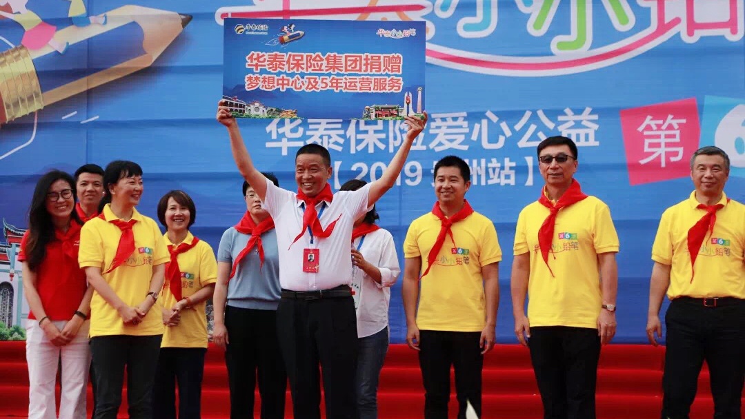 �������ǲ���(�й�) - �ٷ���վ