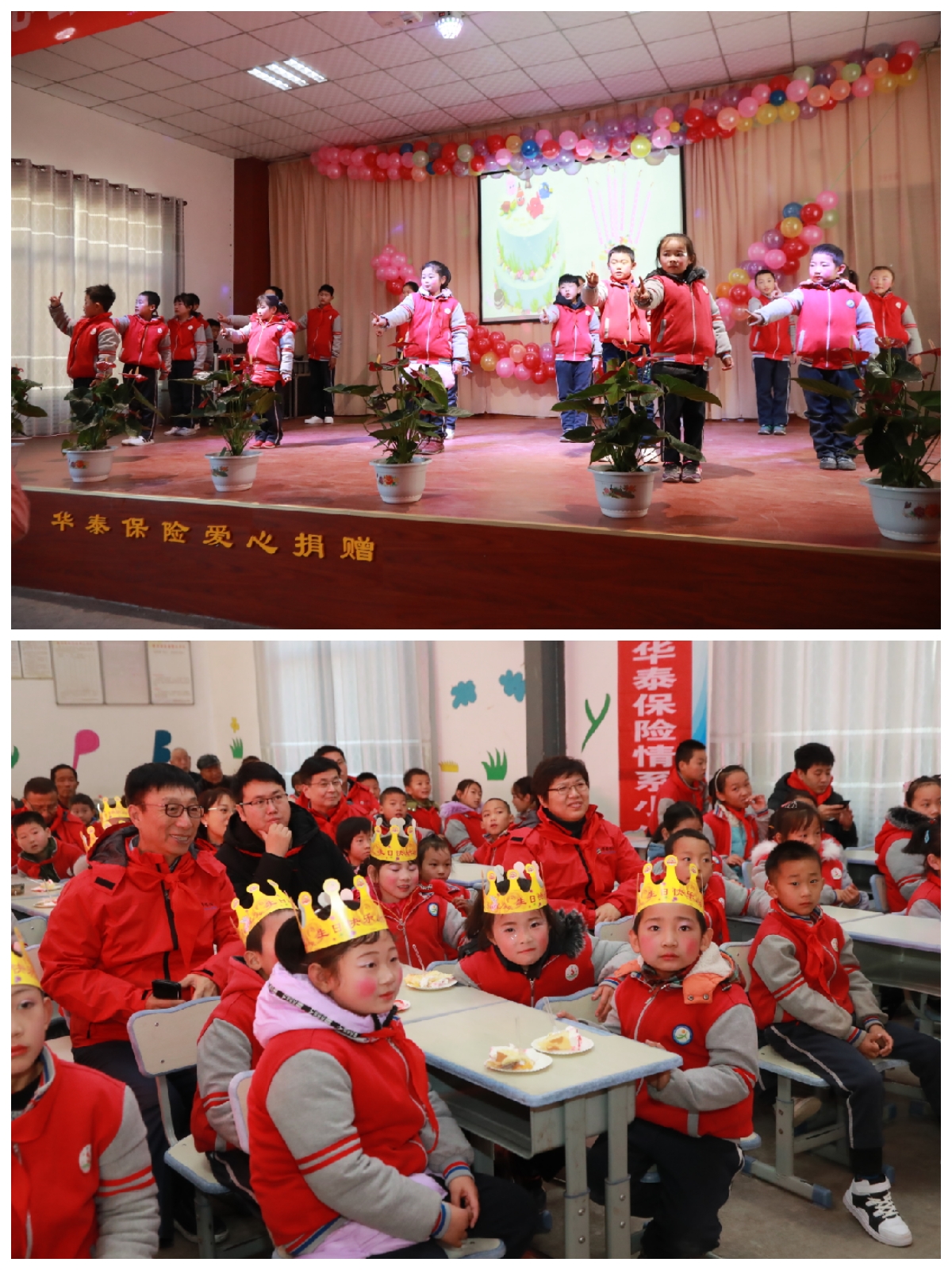 �������ǲ���(�й�) - �ٷ���վ