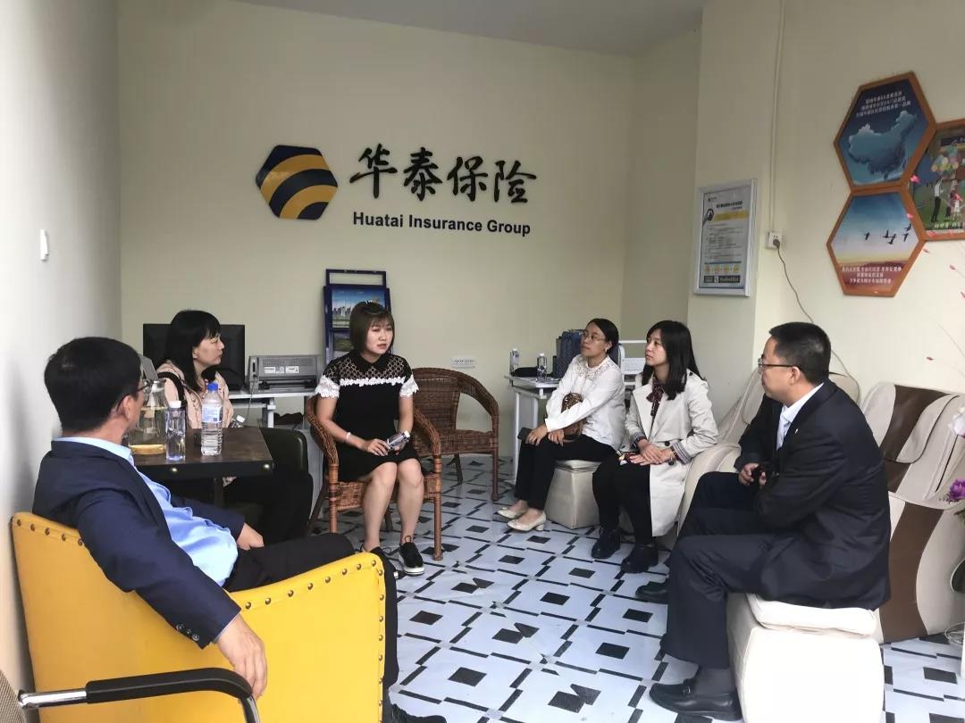 �������ǲ���(�й�) - �ٷ���վ