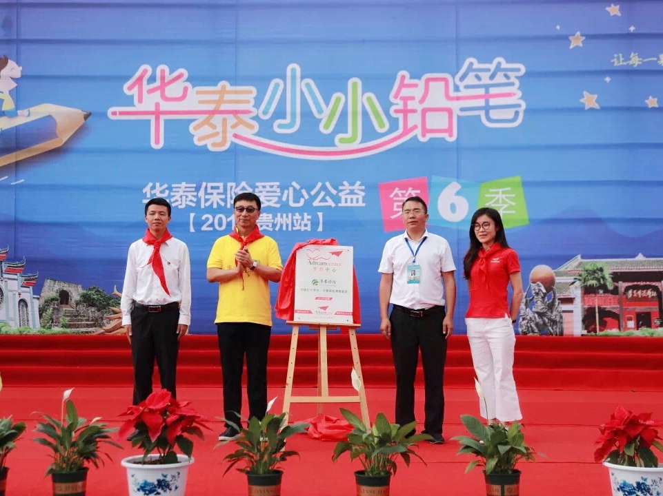 �������ǲ���(�й�) - �ٷ���վ