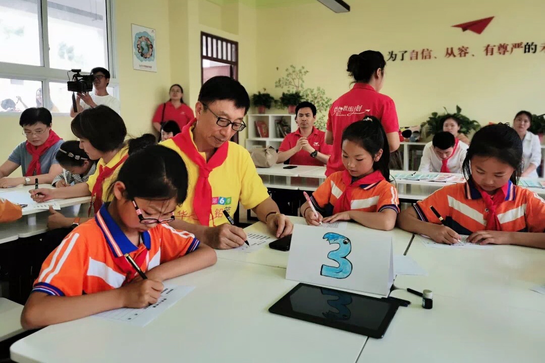 �������ǲ���(�й�) - �ٷ���վ