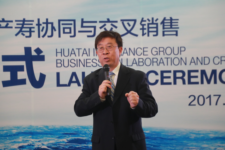 �������ǲ���(�й�) - �ٷ���վ