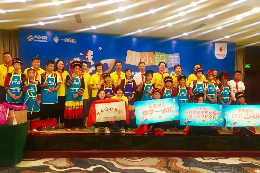 �������ǲ���(�й�) - �ٷ���վ