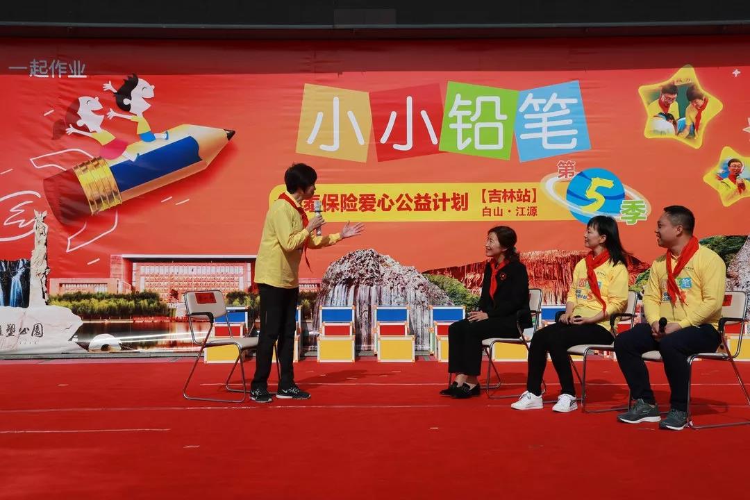 �������ǲ���(�й�) - �ٷ���վ