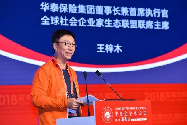 �������ǲ���(�й�) - �ٷ���վ