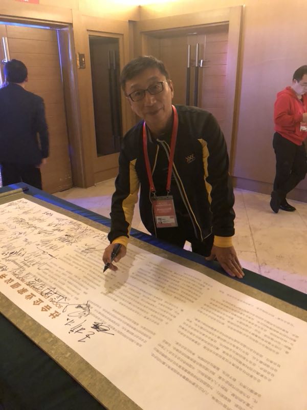 �������ǲ���(�й�) - �ٷ���վ