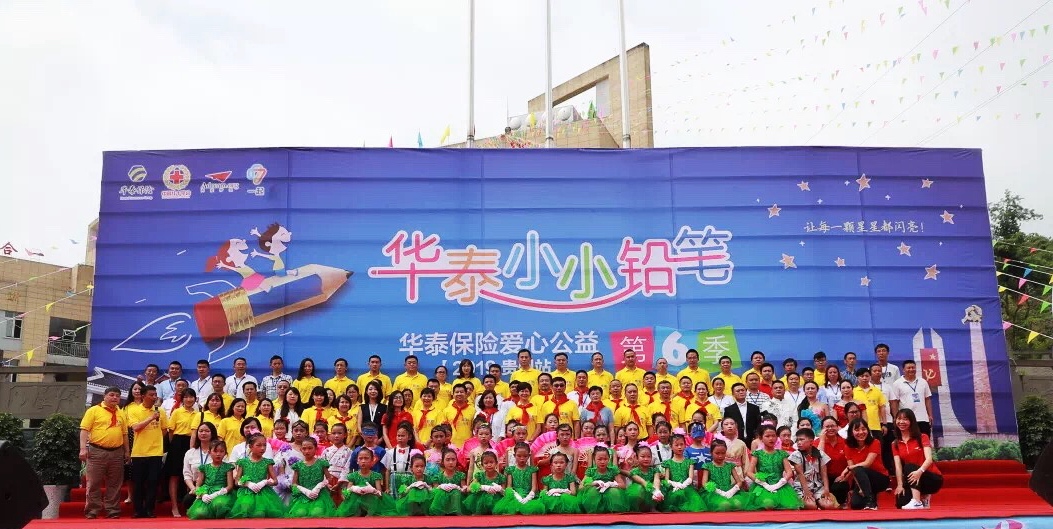 �������ǲ���(�й�) - �ٷ���վ