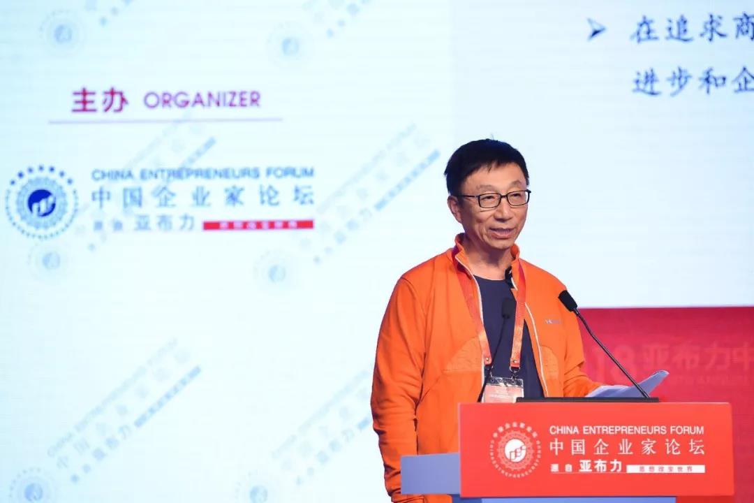 �������ǲ���(�й�) - �ٷ���վ