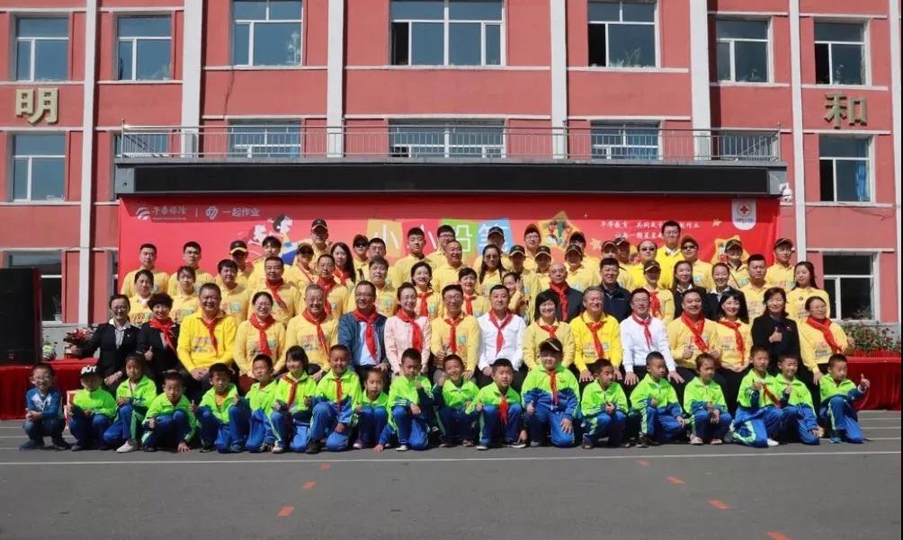 �������ǲ���(�й�) - �ٷ���վ