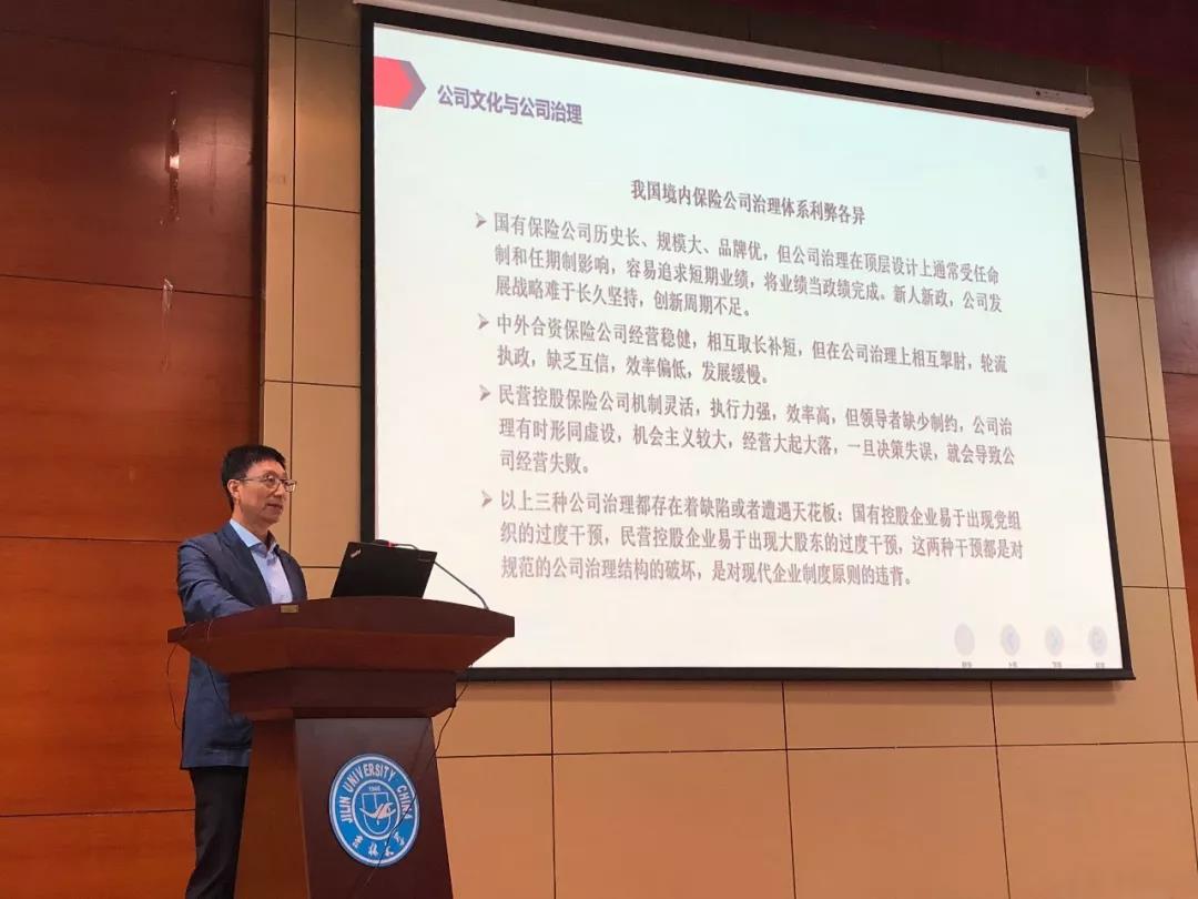 �������ǲ���(�й�) - �ٷ���վ